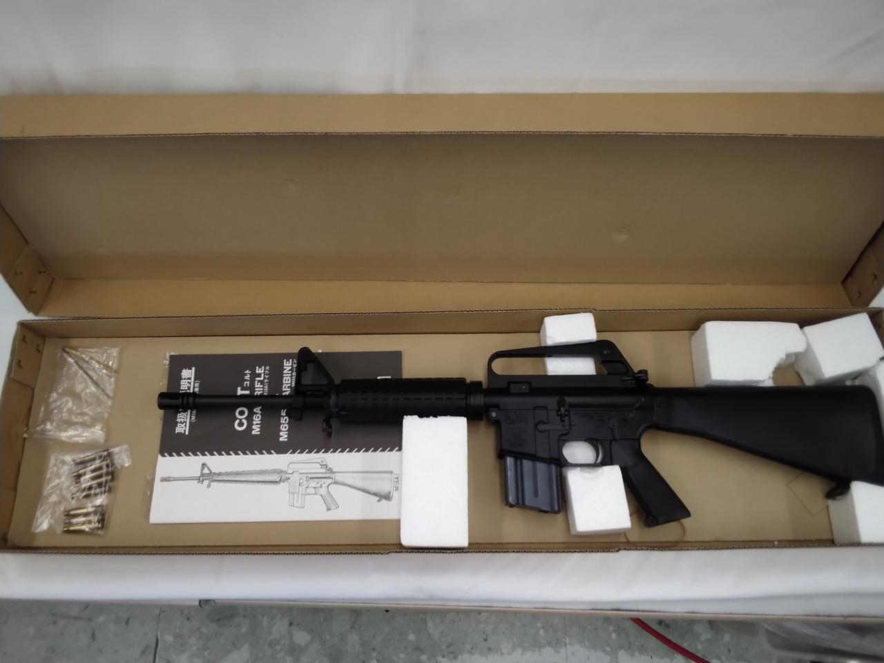 マルシン|M655カービン 金属製モデルガン|HARDOFFオフモール（オフモ