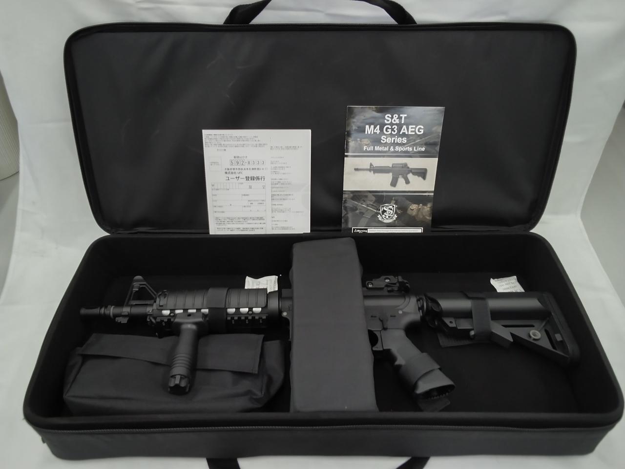 S&T|CQB-R スポーツライン 電動ガン|HARDOFFオフモール（オフモ