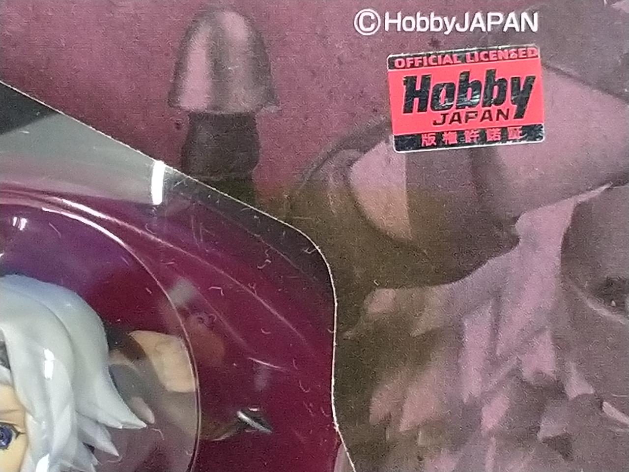 箱の一部日焼けしています。