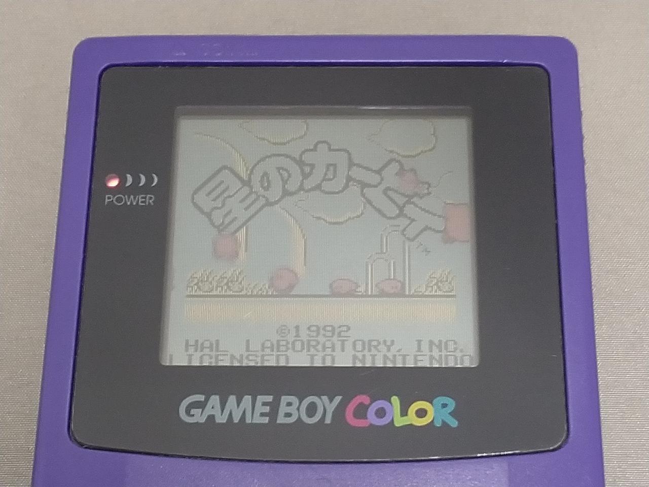 ソフトは付属していません。