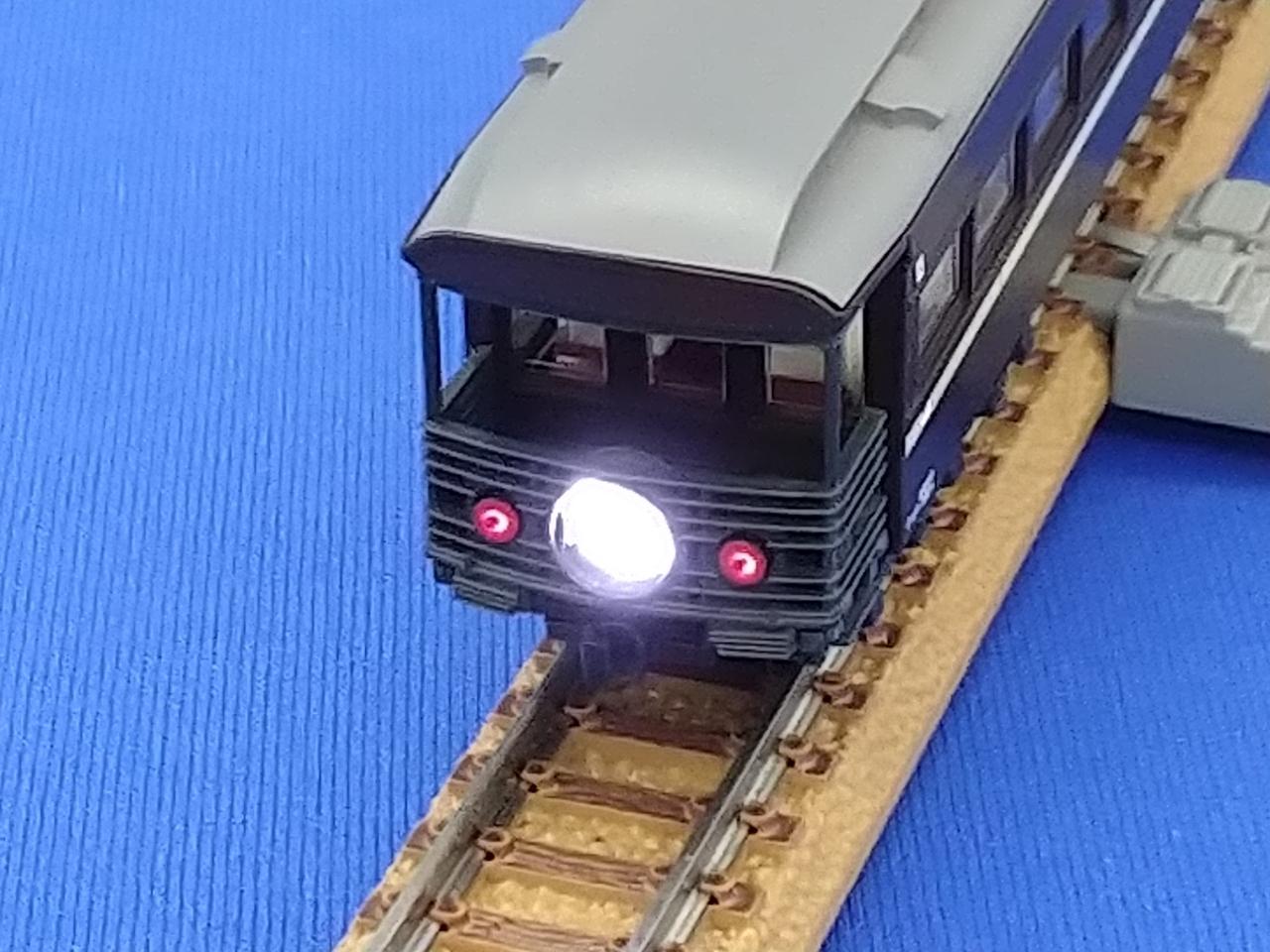 KATO|スハ44系 特急「つばめ」7両基本セット|【ハードオフ公式通販