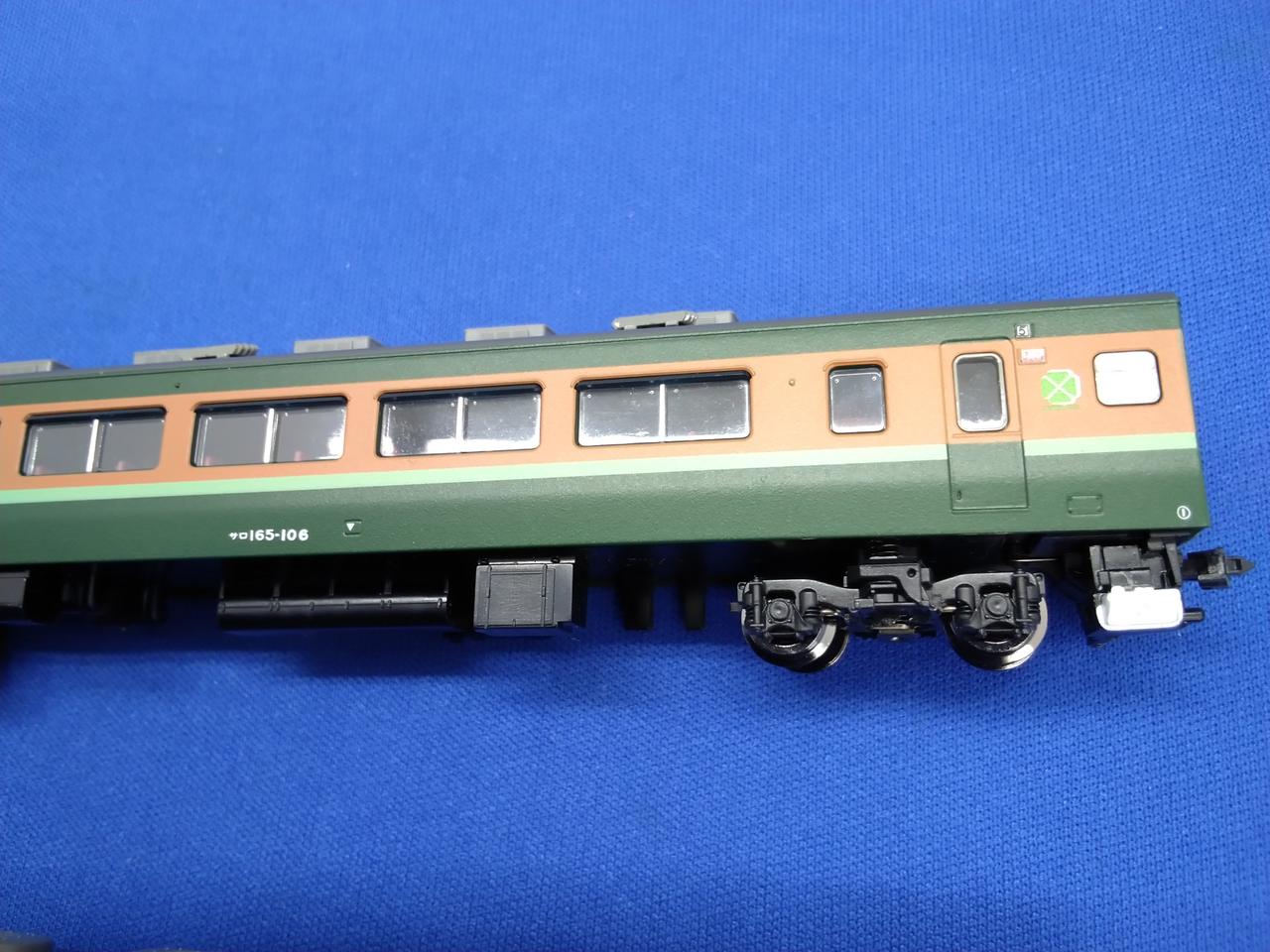 TOMIX|165系 急行東海 8両セット|【ハードオフ公式通販】オフモール