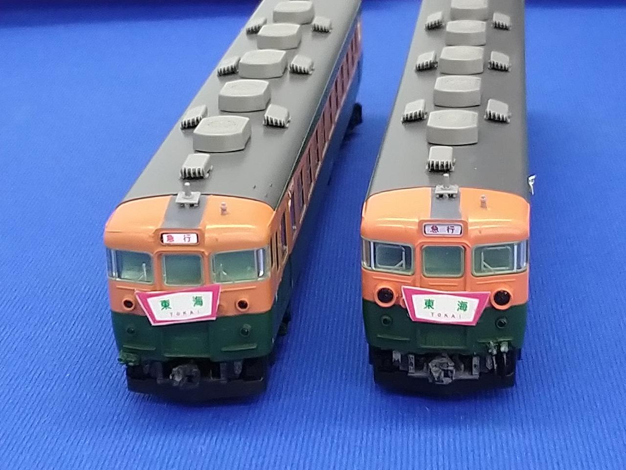 TOMIX|165系 急行東海 8両セット|【ハードオフ公式通販】オフモール