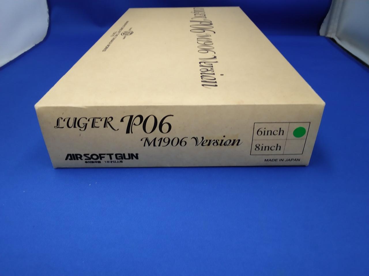 TANAKA WORKS|LUGER P06 M1906バージョン 6インチ ガスガン|【ハード