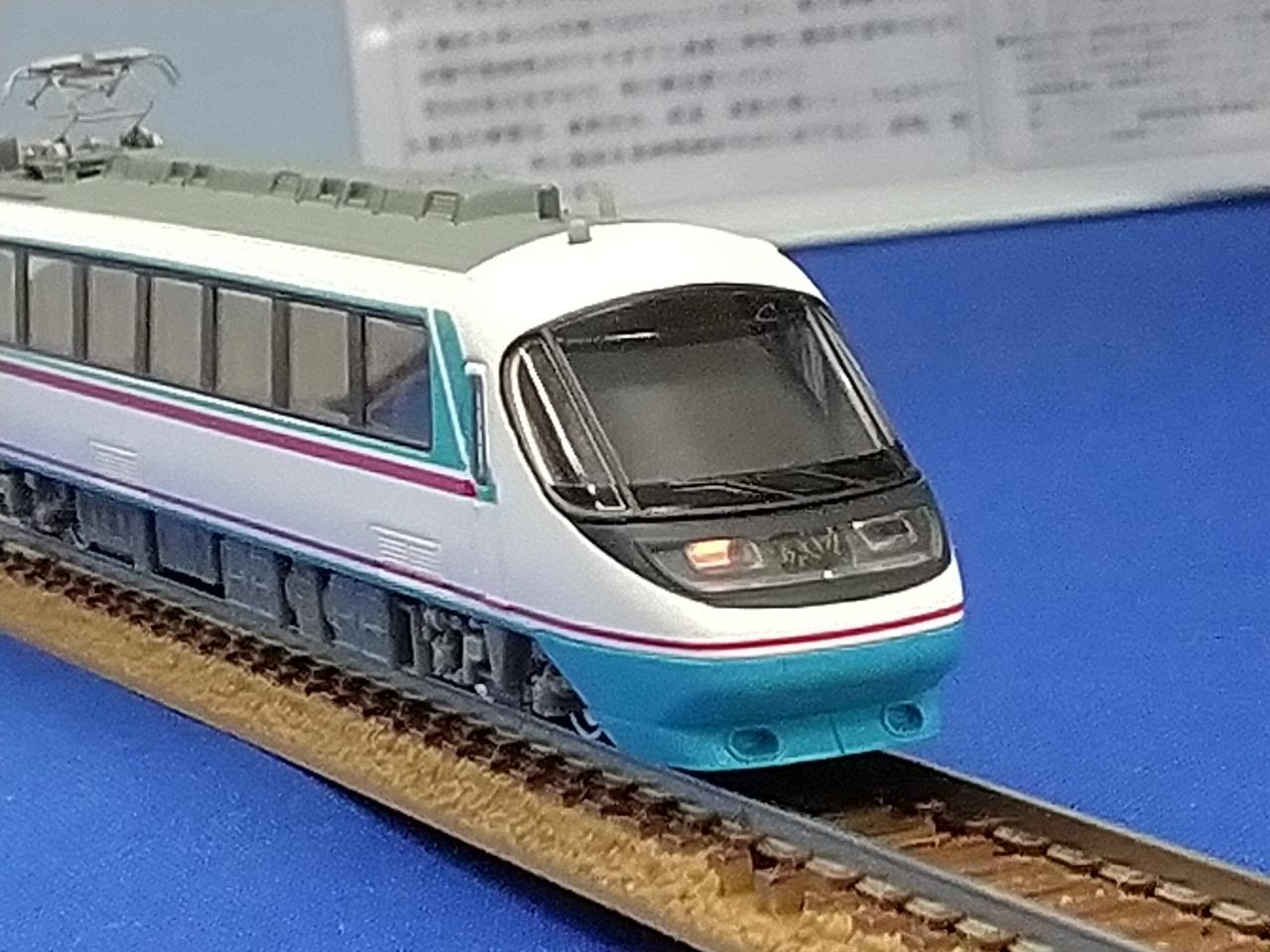 鉄道模型 小田急 20000形 あさぎり　　　7両セット 鉄道模型 小田急 20000形 RSE あさぎり 7両セット 小田急 ロマンスカー