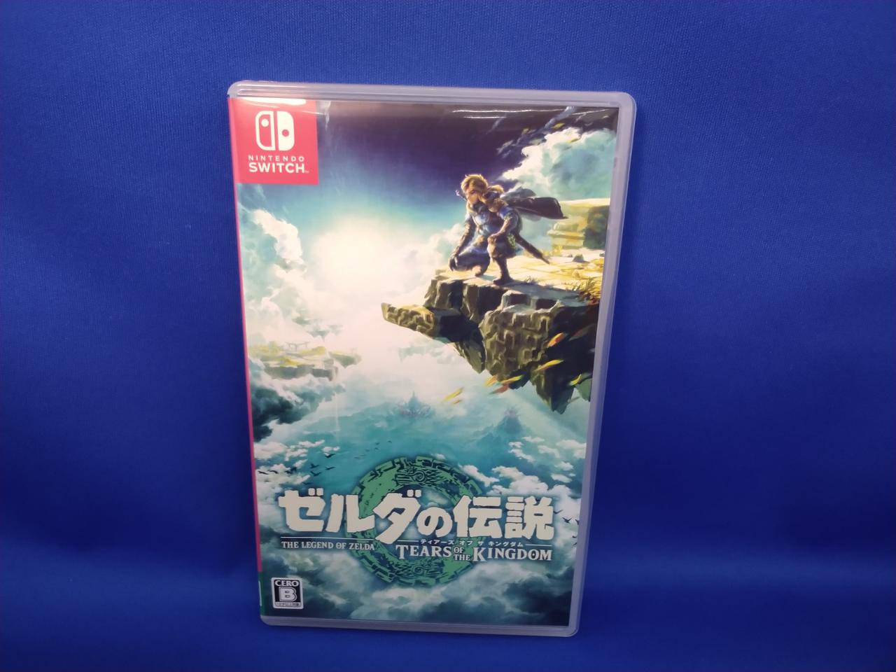 ゼルダの伝説 ティアーズ・オブ・キングダム