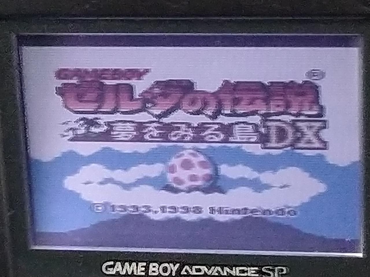 ゲーム機は付属していません。