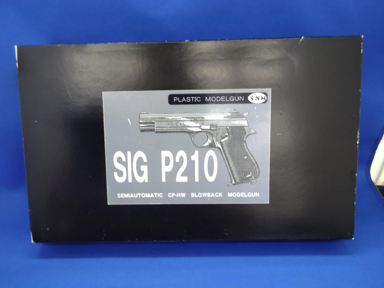 SNM/MGC|SIG P210 モデルガン|【ハードオフ公式通販】オフモール