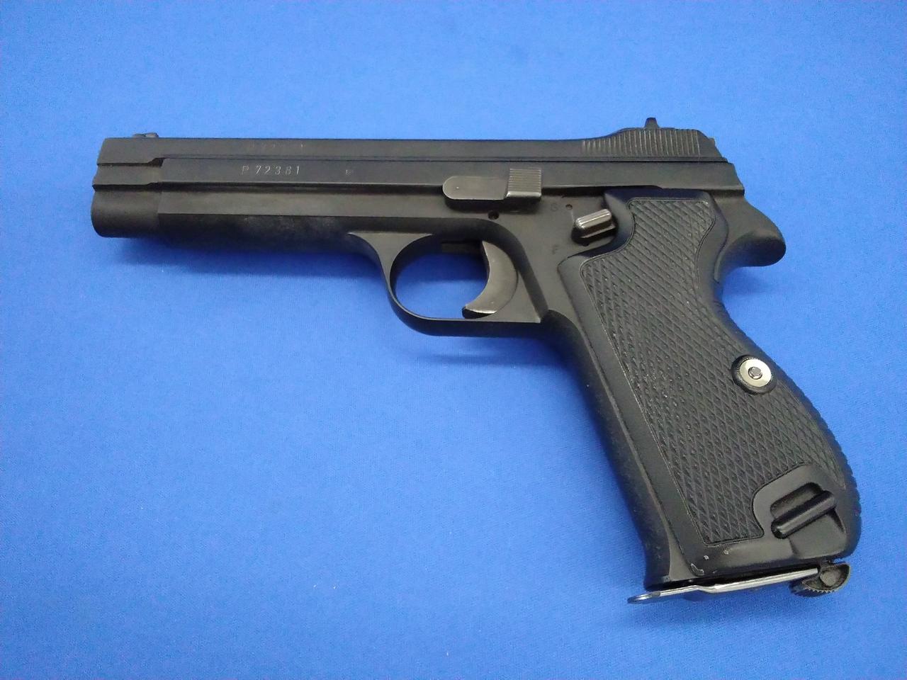 SNM/MGC|SIG P210 モデルガン|【ハードオフ公式通販】オフモール