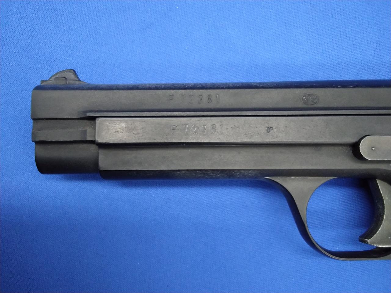 SNM/MGC|SIG P210 モデルガン|【ハードオフ公式通販】オフモール