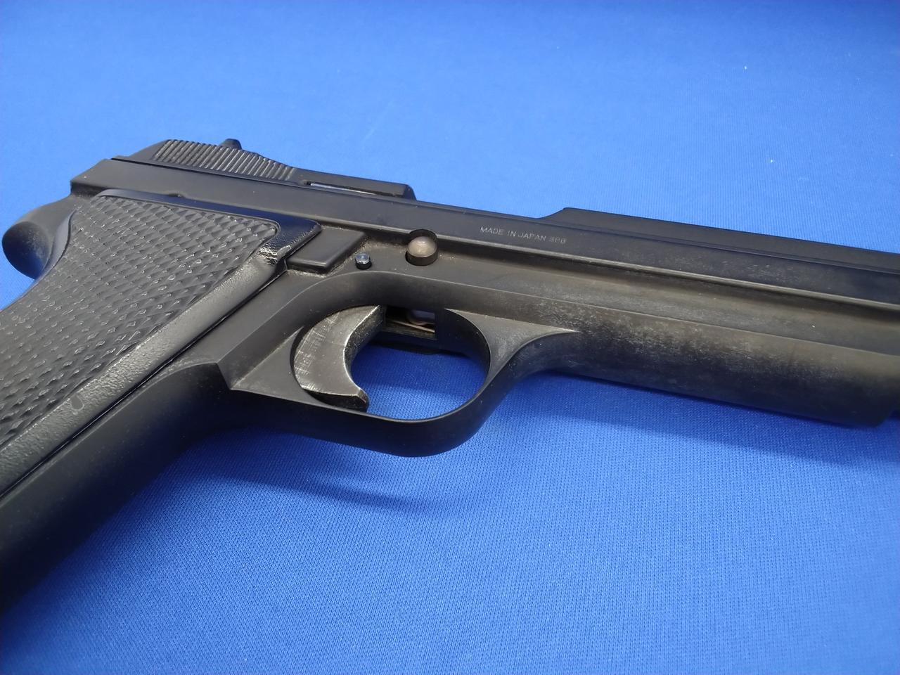 SNM/MGC|SIG P210 モデルガン|【ハードオフ公式通販】オフモール
