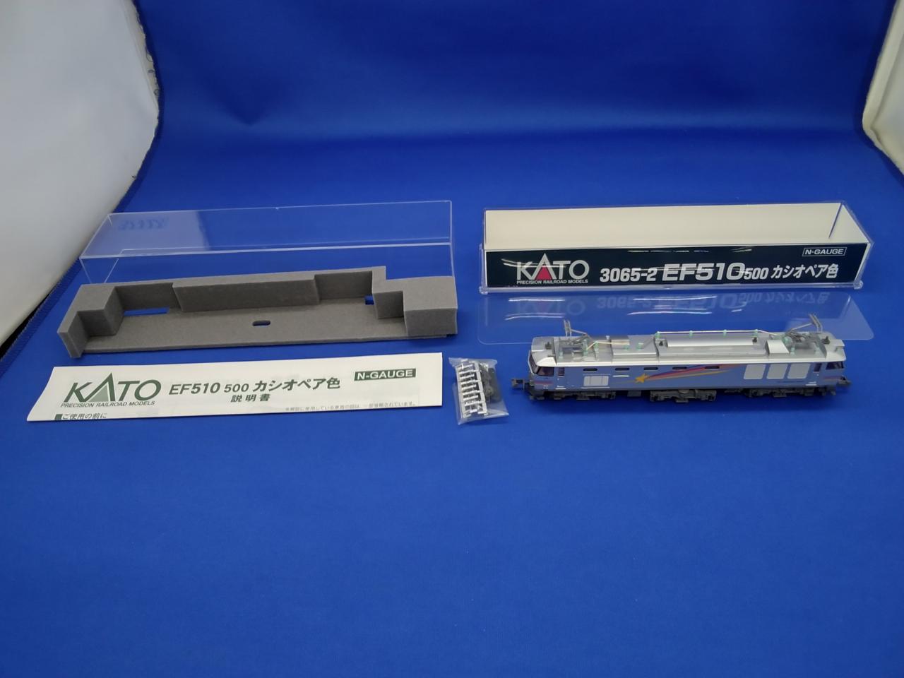 KATO|EF510 500 カシオペア色|【ハードオフ公式通販】オフモール