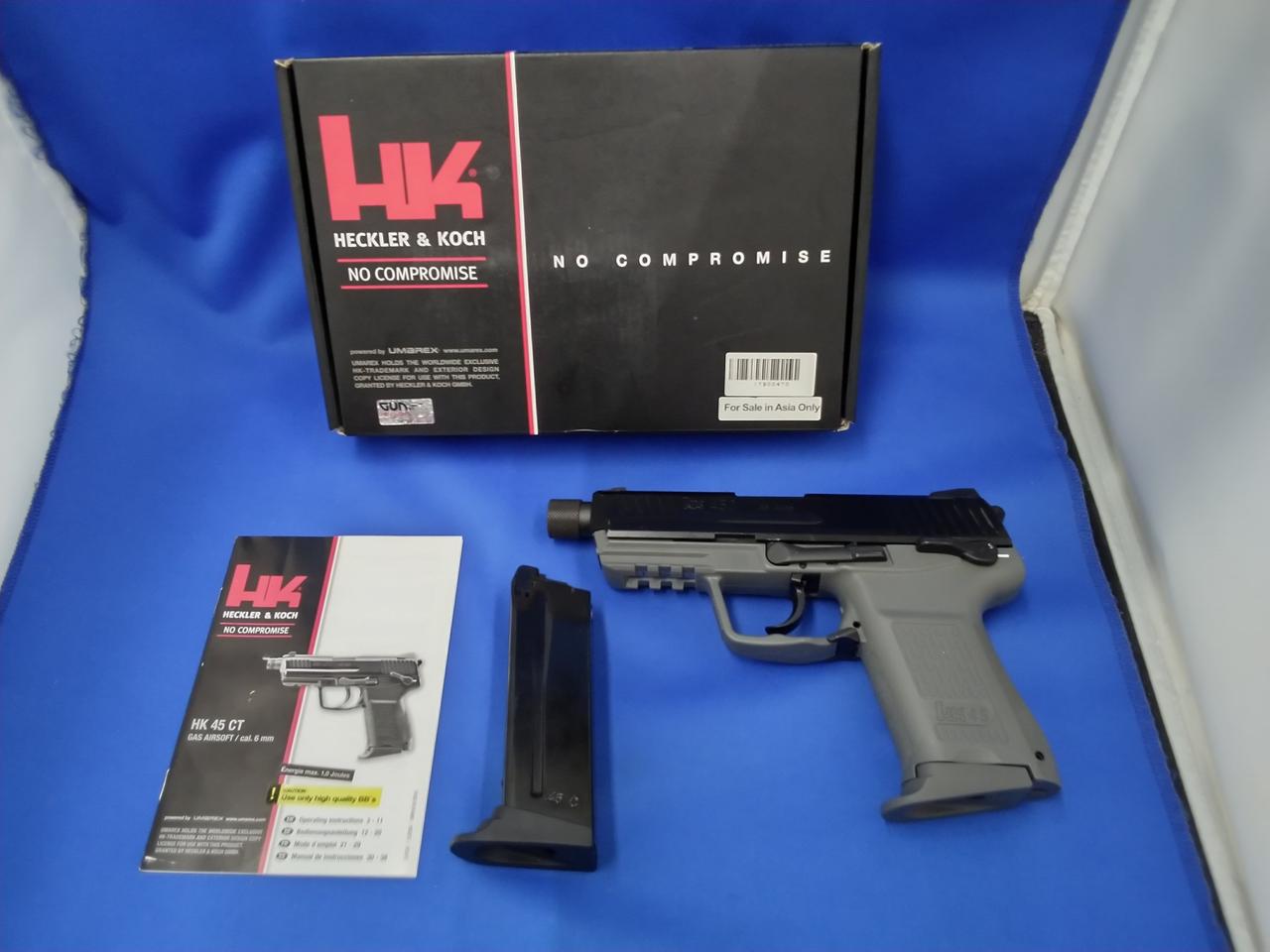 UMAREX|HK45CT ガスガン|【ハードオフ公式通販】オフモール