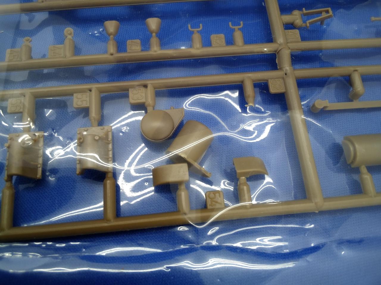 キットからパーツが一つ外れています。