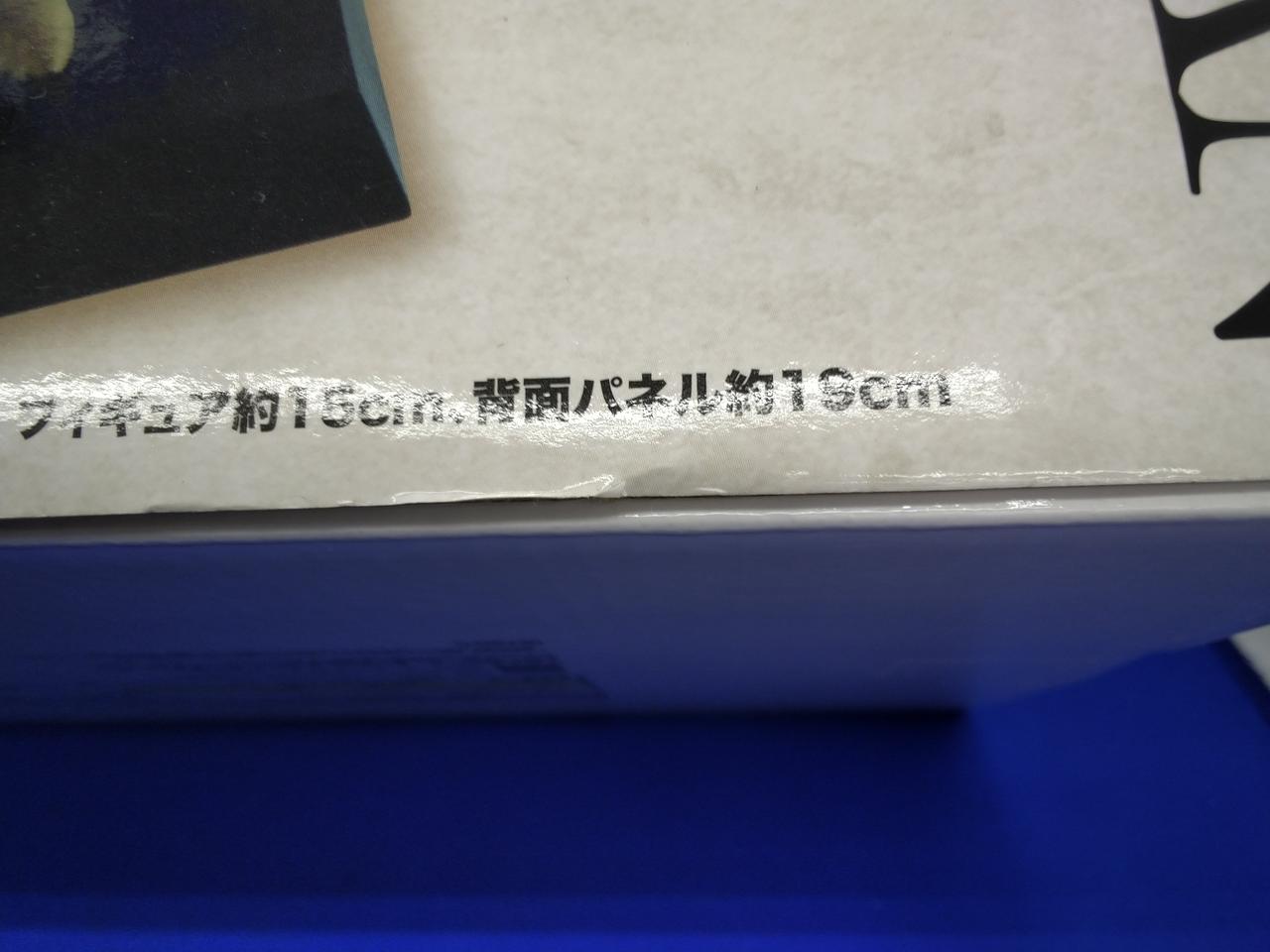 キズ・へこみあり