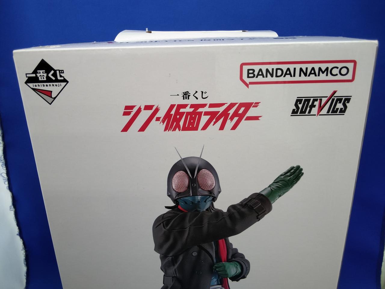 キズ・汚れあり