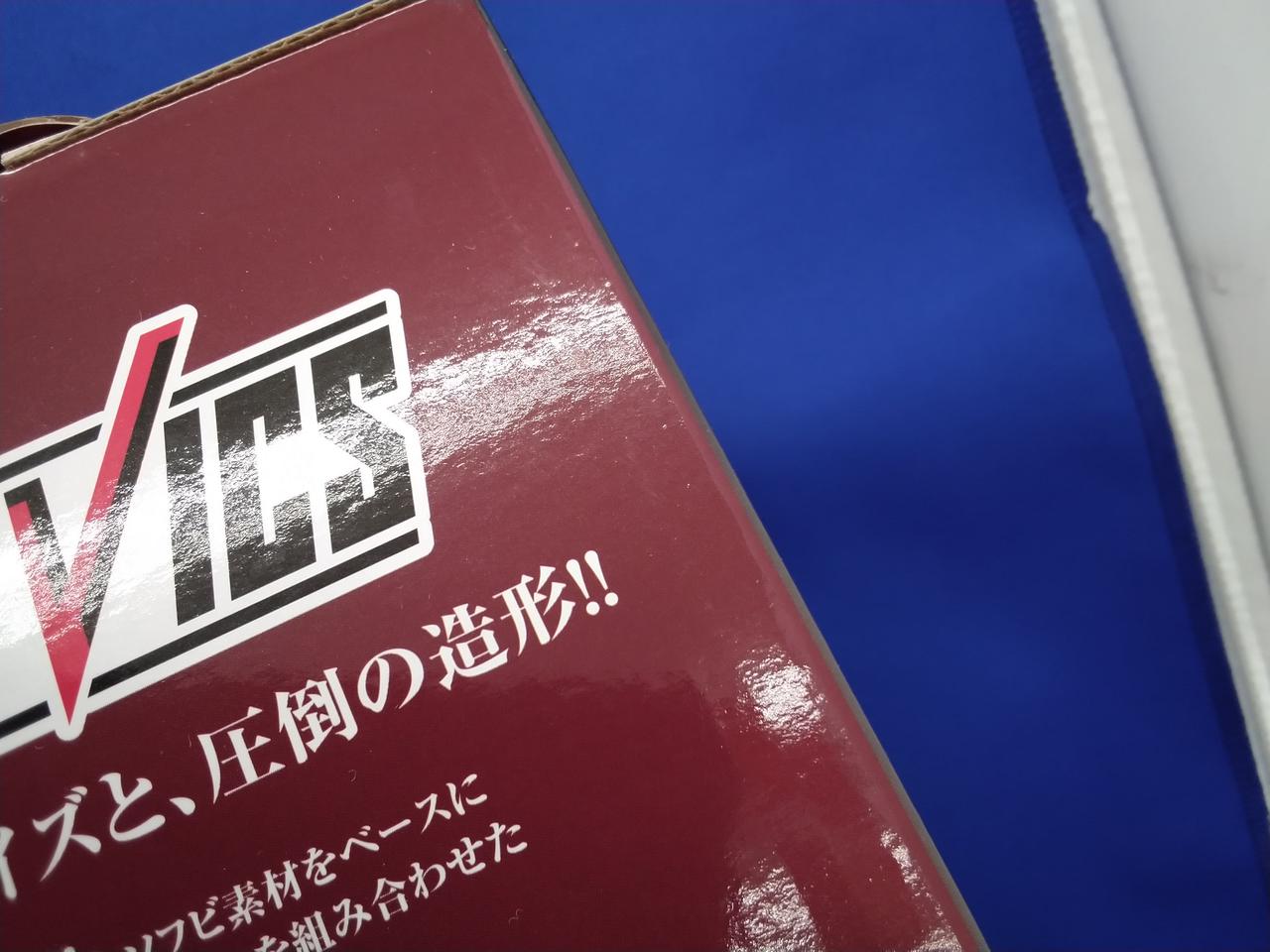 キズ・汚れあり