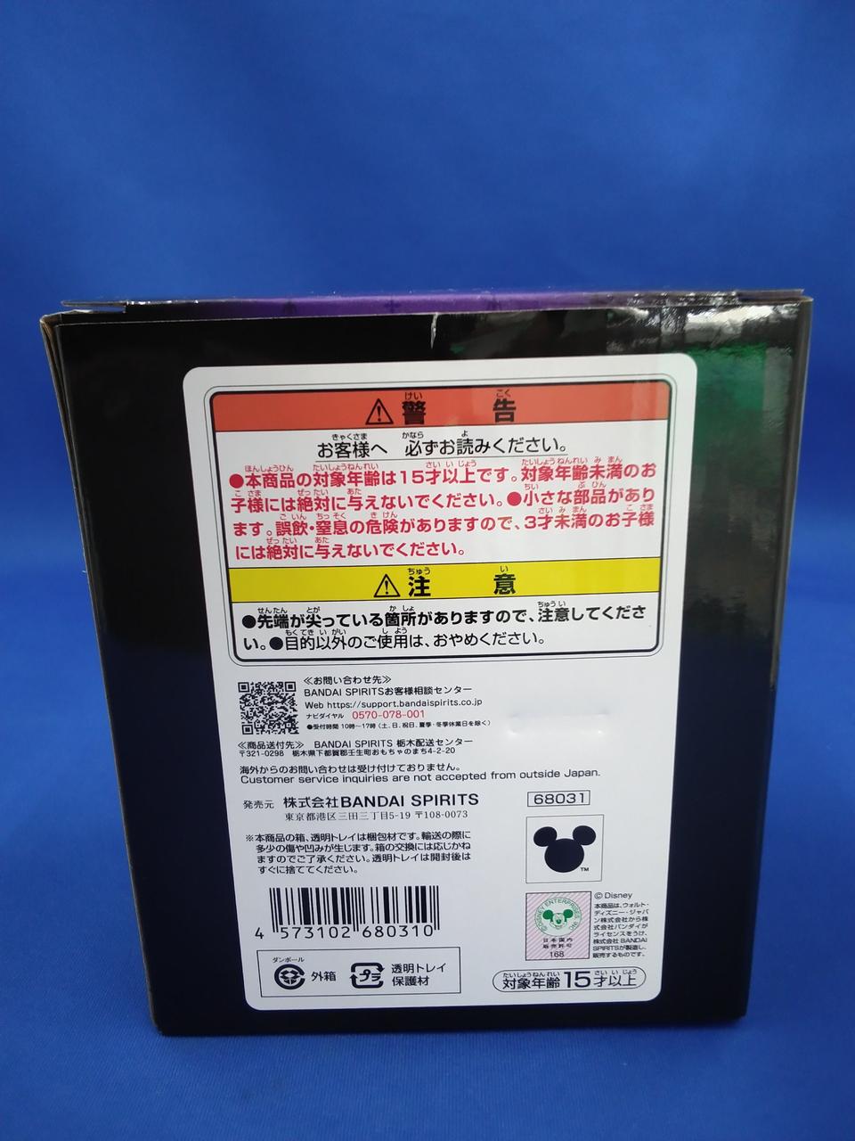 キズ・汚れ・へこみあり