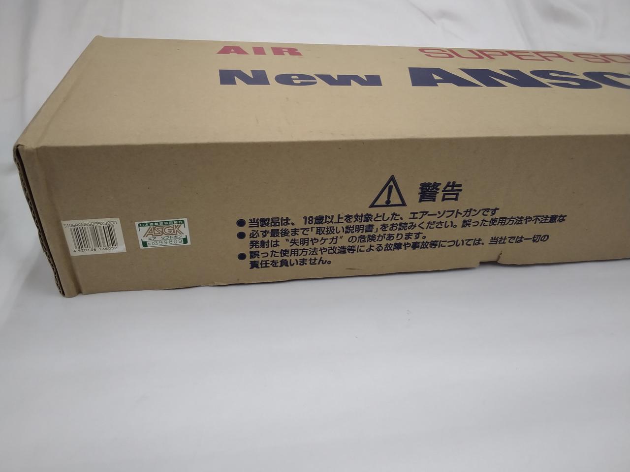 汚れ・へこみあり
