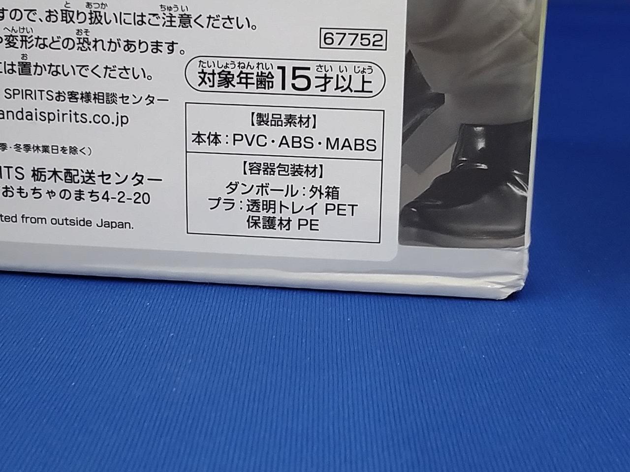 キズ・へこみあり