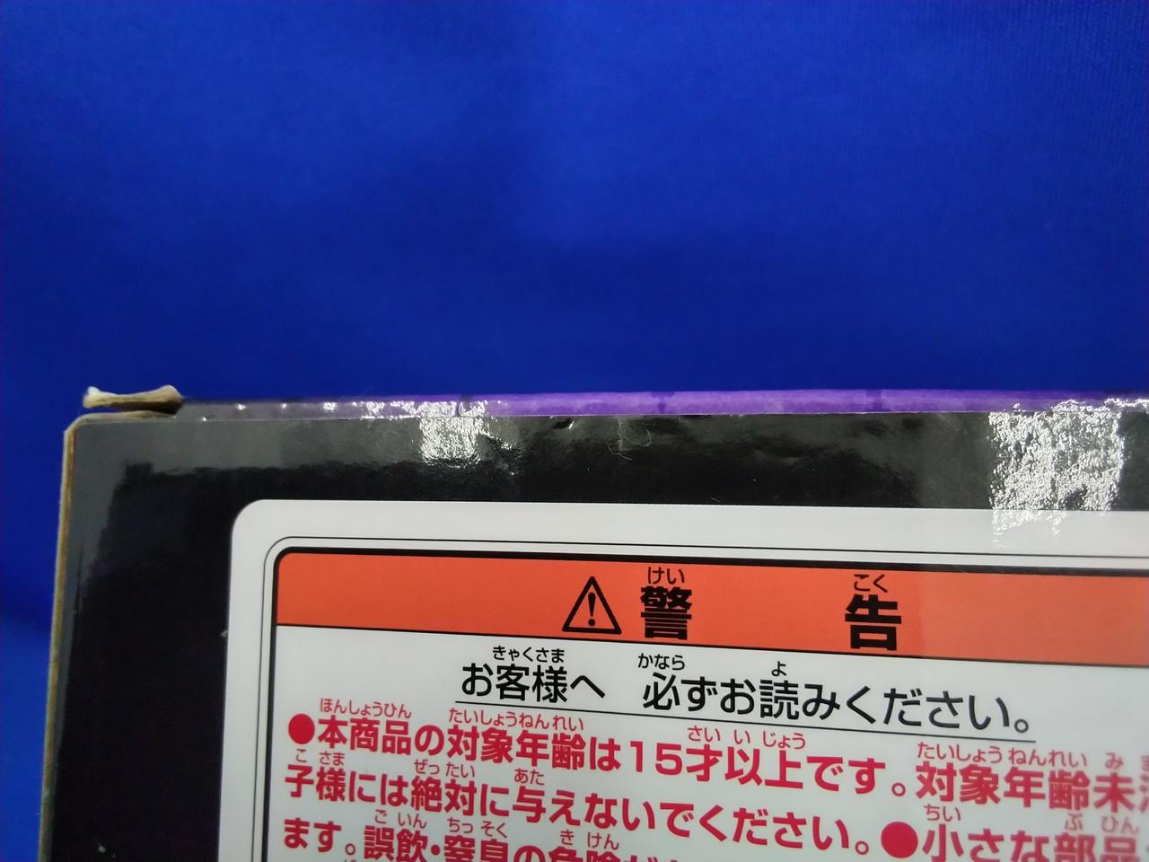 キズ・へこみあり
