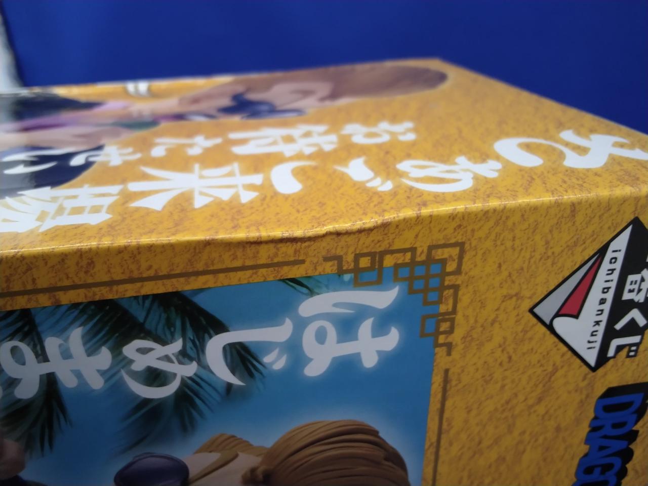 へこみあり