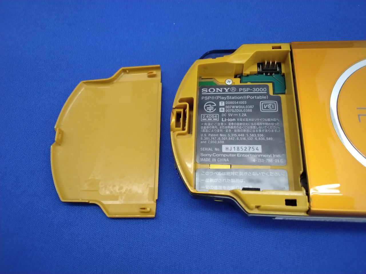 バッテリー欠品しています。