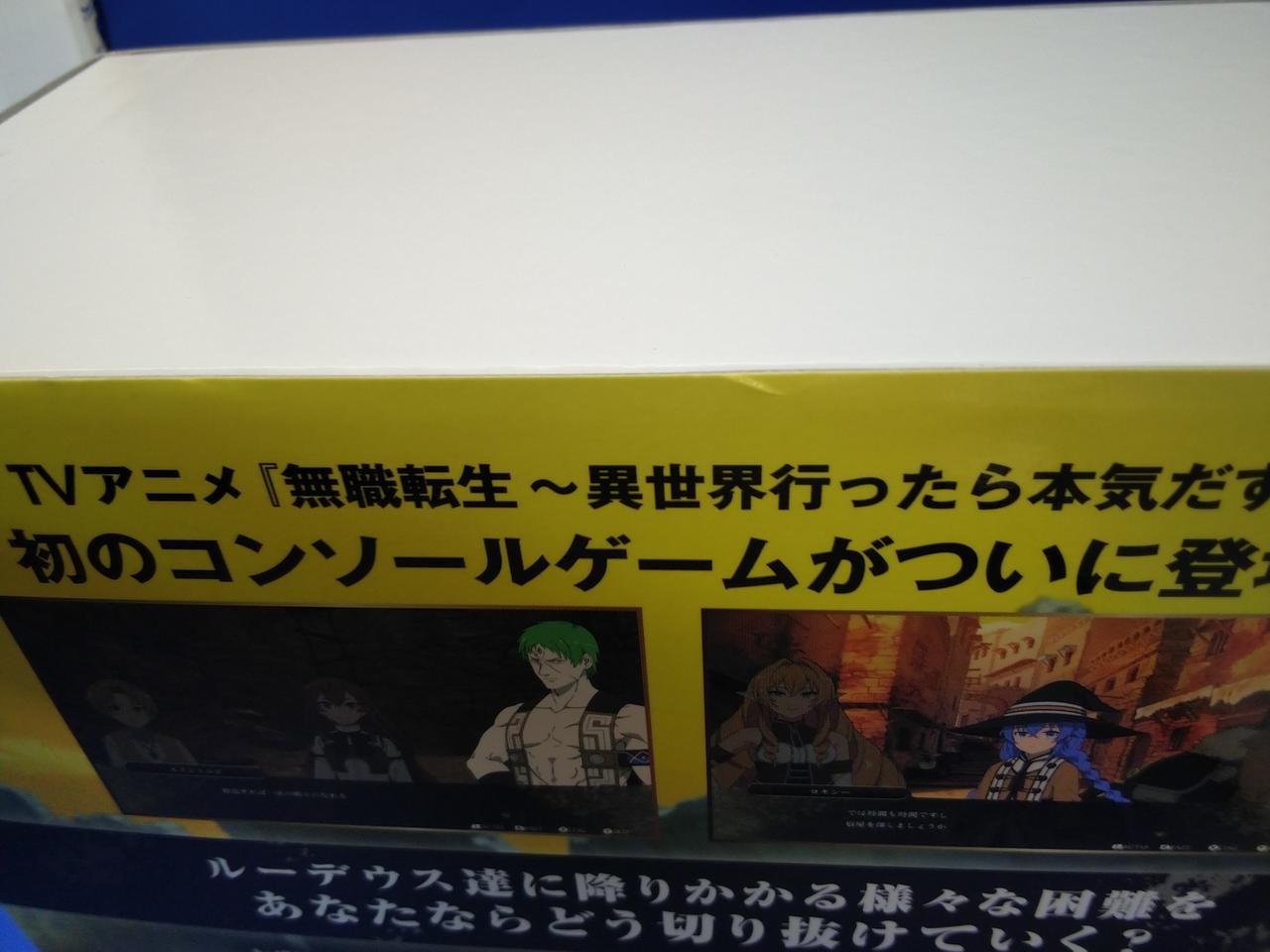 へこみあり