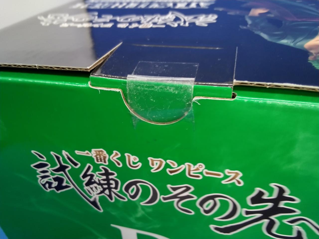 テープに汚れあり