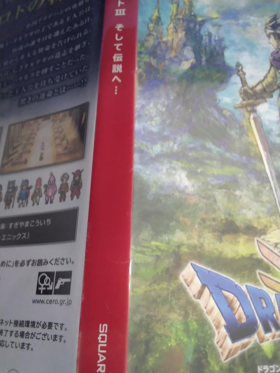 表紙にキズ・シワあり