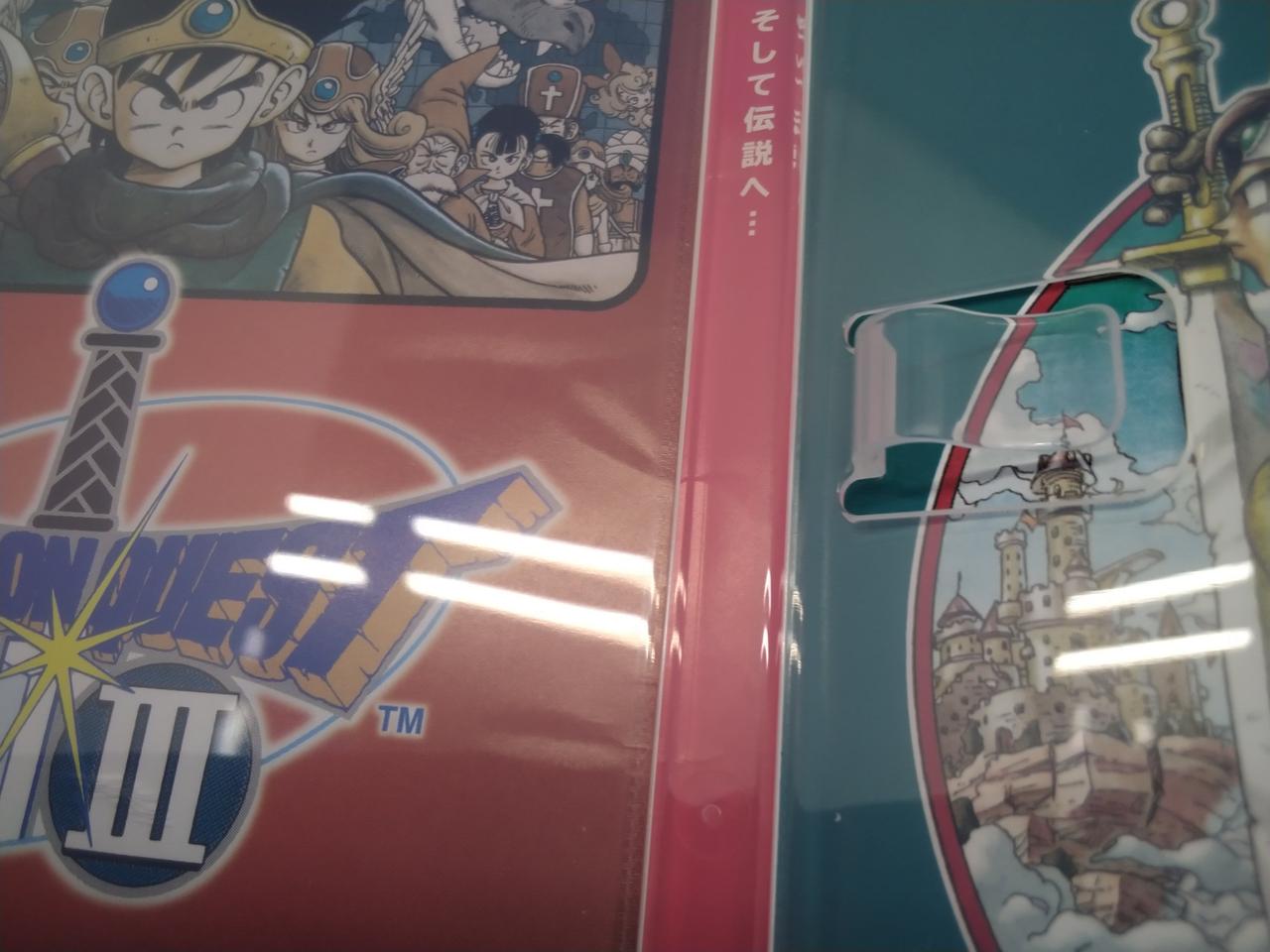 表紙にシワあり