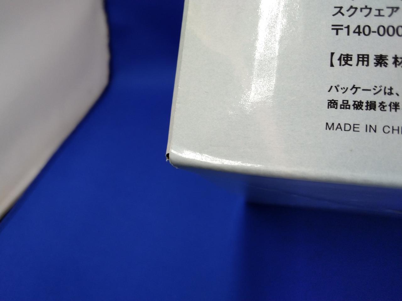 へこみあり