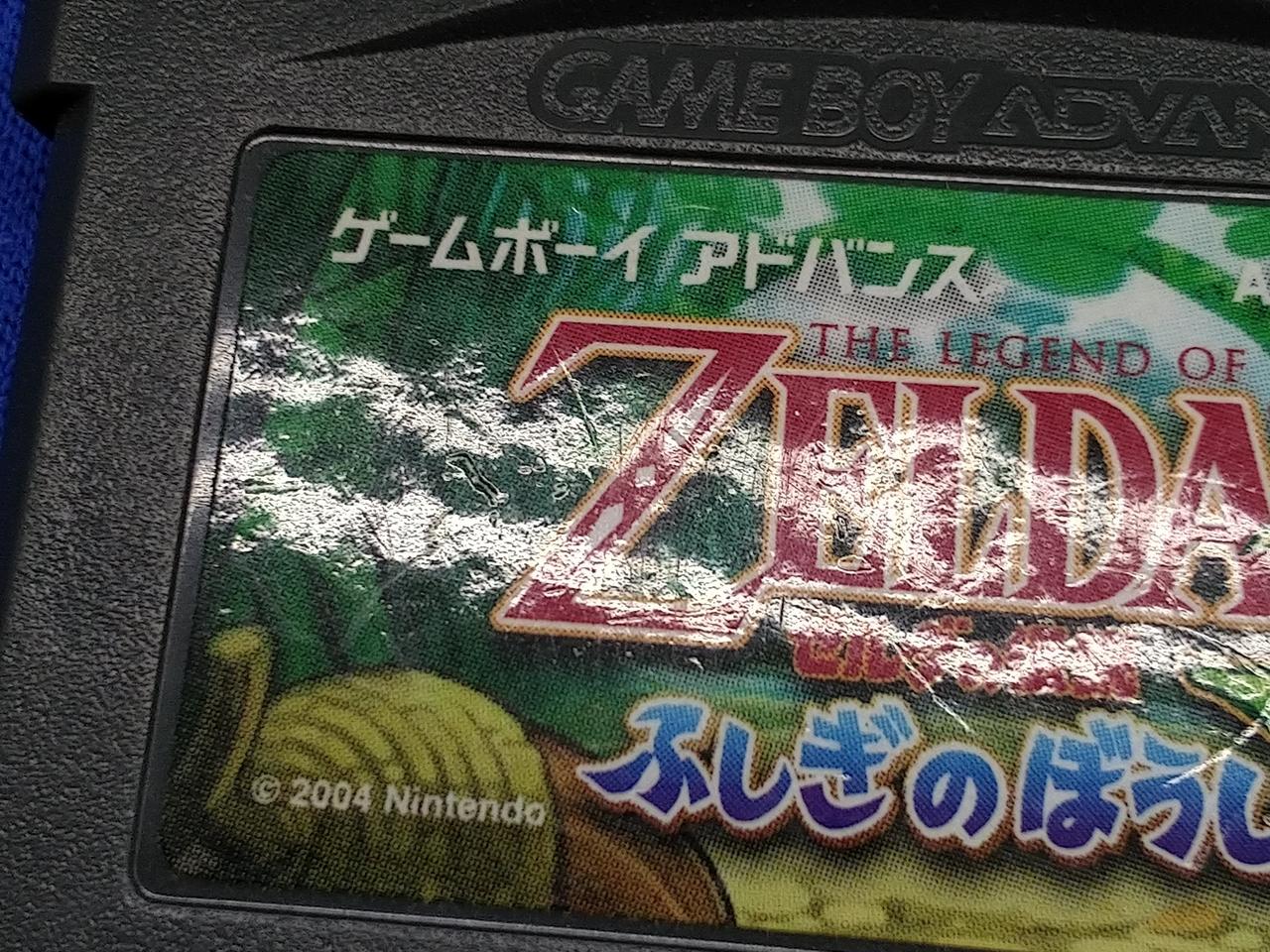 キズあり