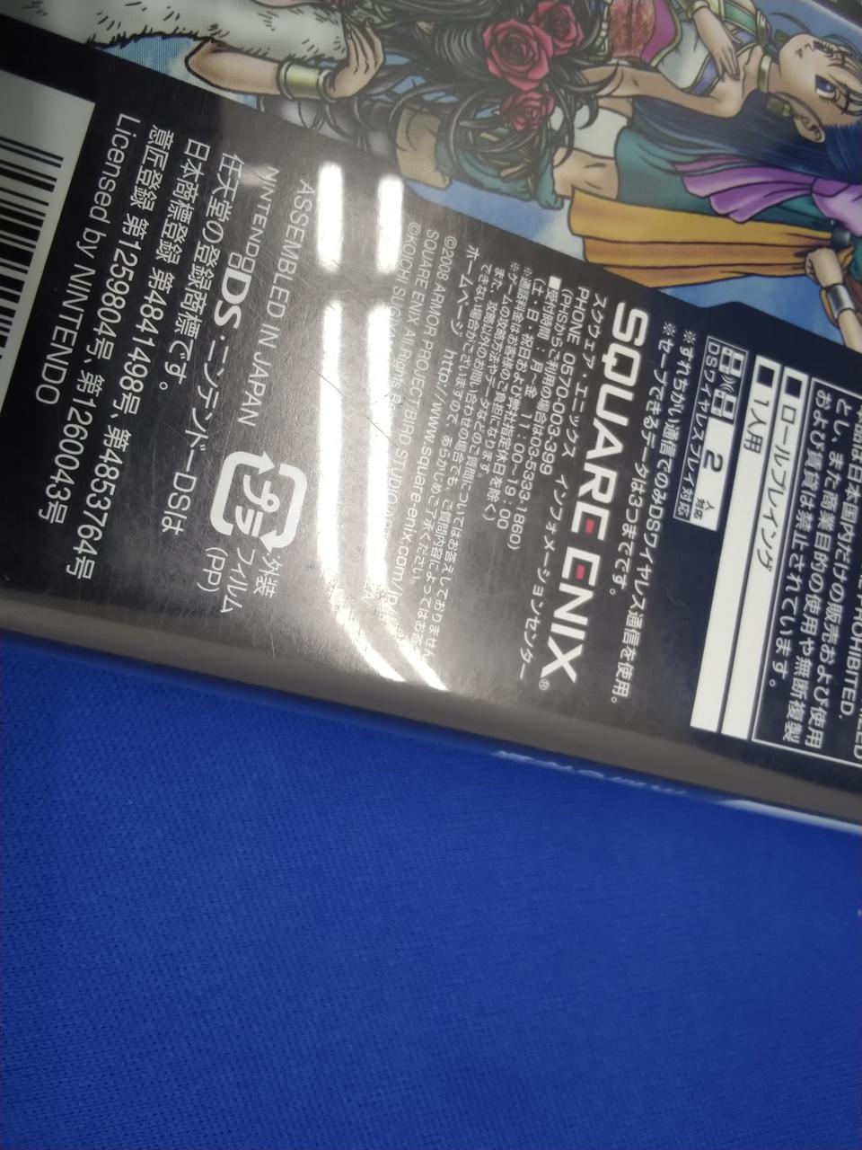 スレキズ・汚れあり