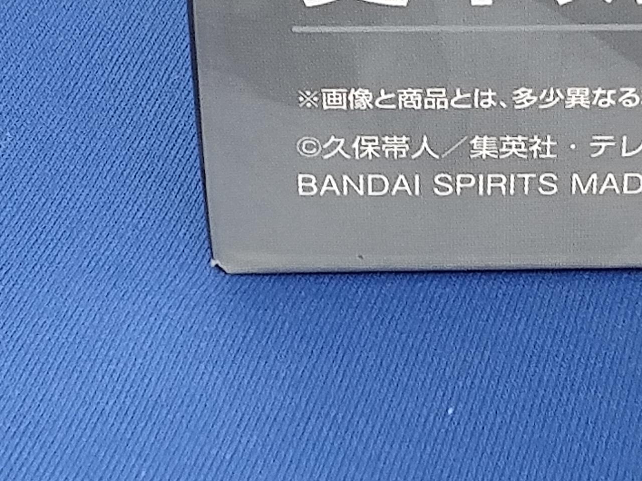 キズ・汚れあり