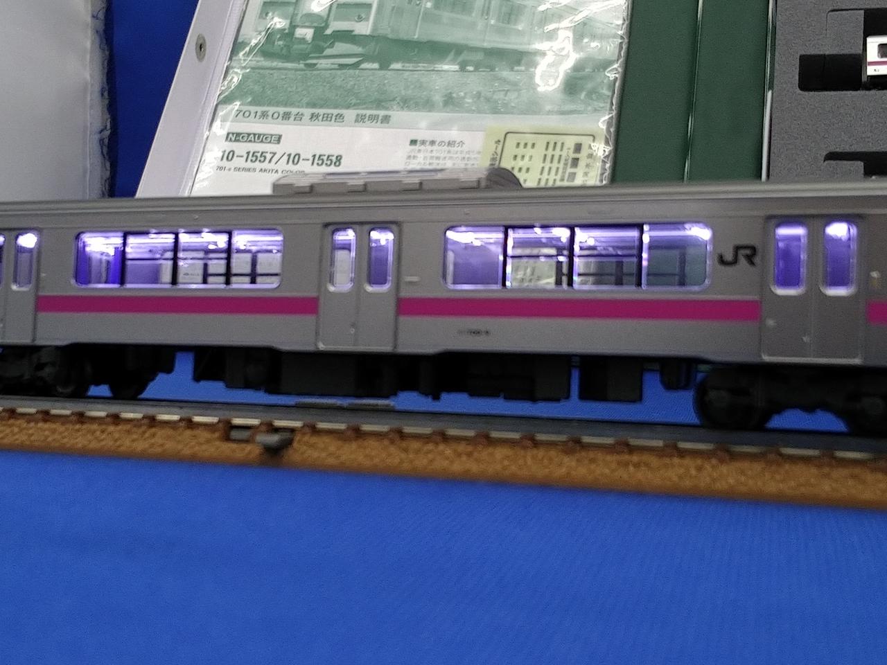 全車両に室内灯組み込み済みです。