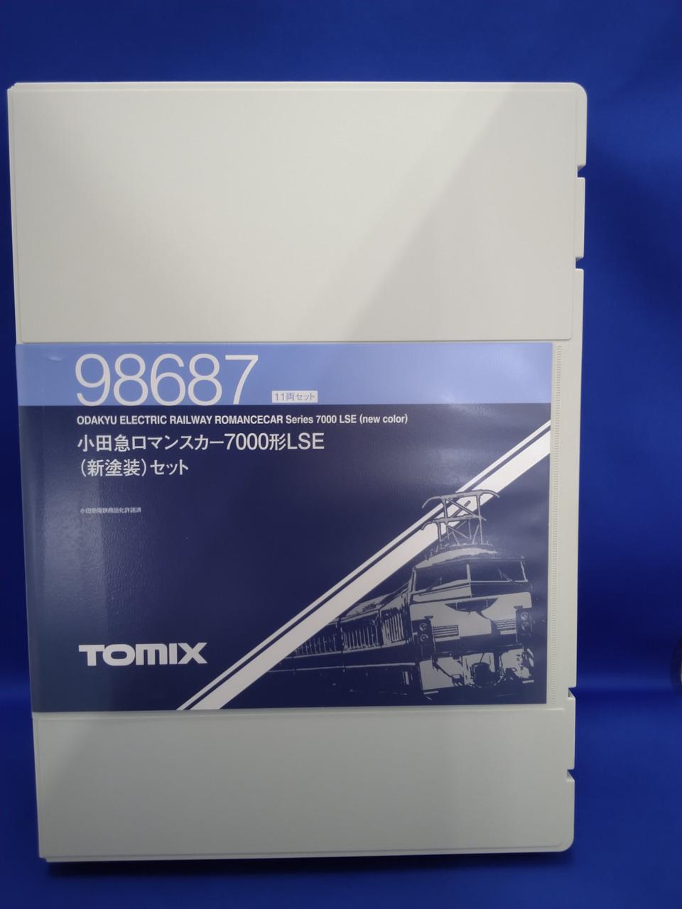 TOMIX 小田急7000形 LSE 11両 元箱なし TOMIX|小田急ロマンスカー7000形LSE(新塗装)11両セット|【ハードオフ