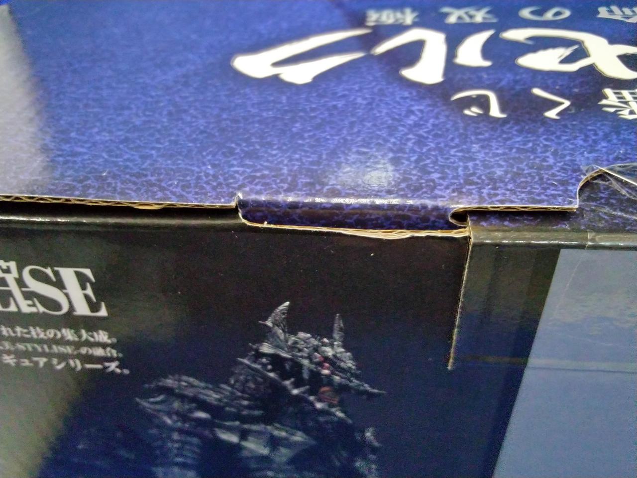 へこみあり