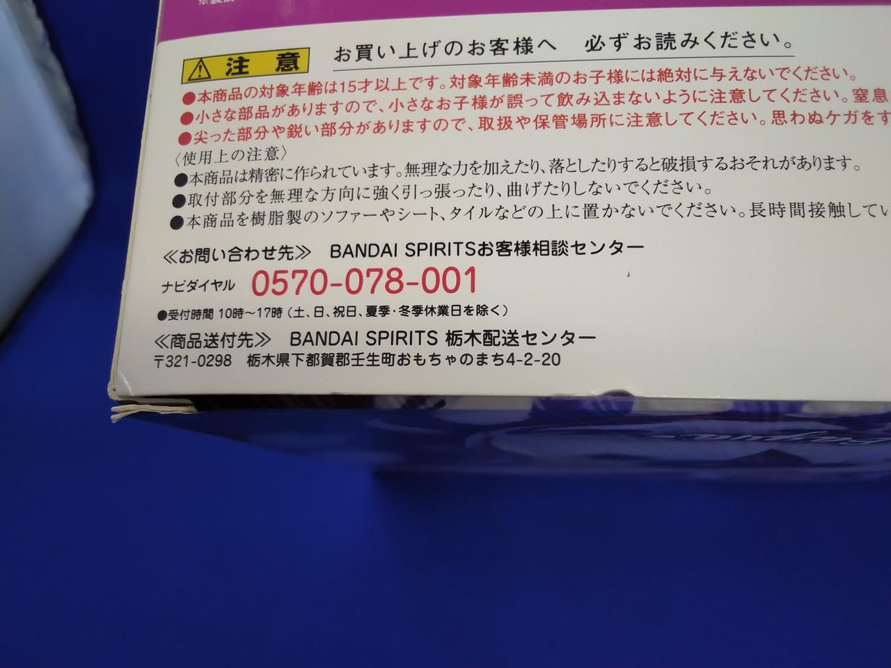 へこみあり