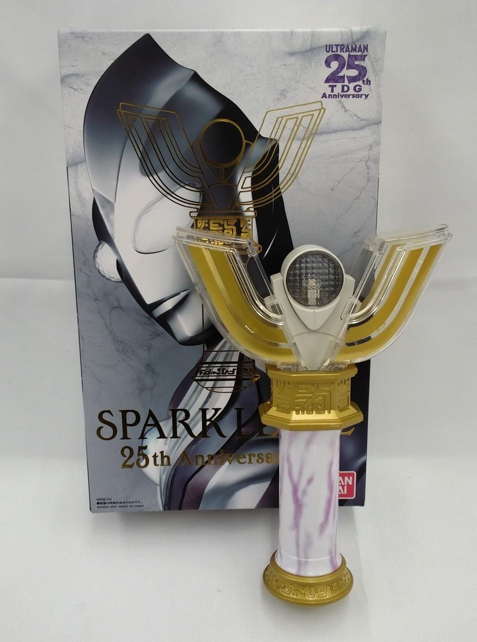 スパークレンス25周年記念VER