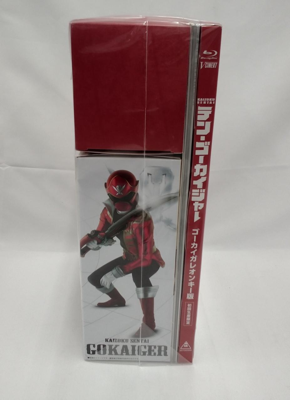 テン・ゴーカイジャー ゴーカイガレオンキー版〈初回生産限定〉　他 Amazon.co.jp: テン・ゴーカイジャー ゴーカイガレオンキー版