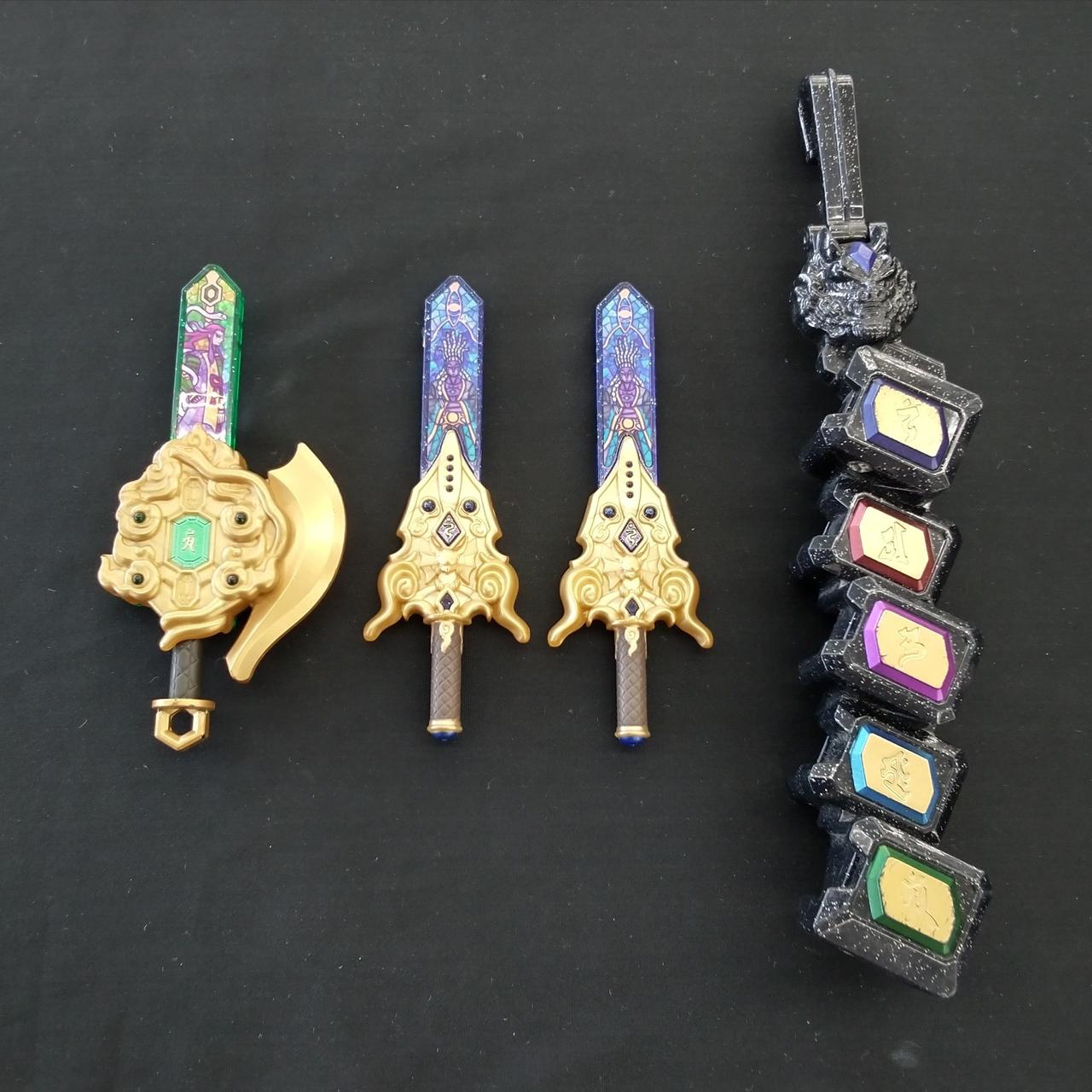 バンダイ|妖聖剣 ゲンブ フドウ 妖怪ウォッチオーガ用|HARDOFF