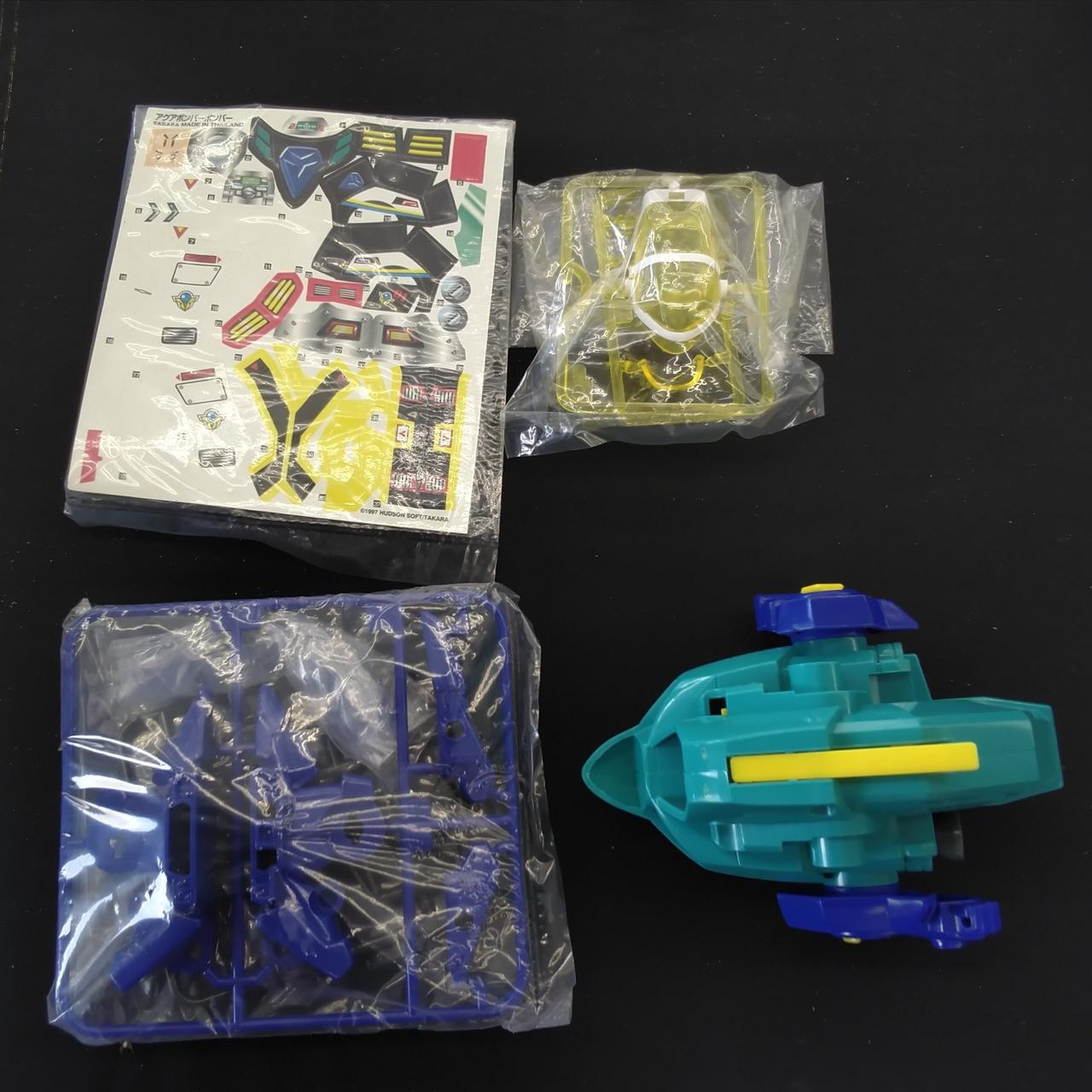 ビーダマンアクアボンバーボンバー Amazon.co.jp: ビーダマン・爆外伝 3 アクア ボンバー ボンバー