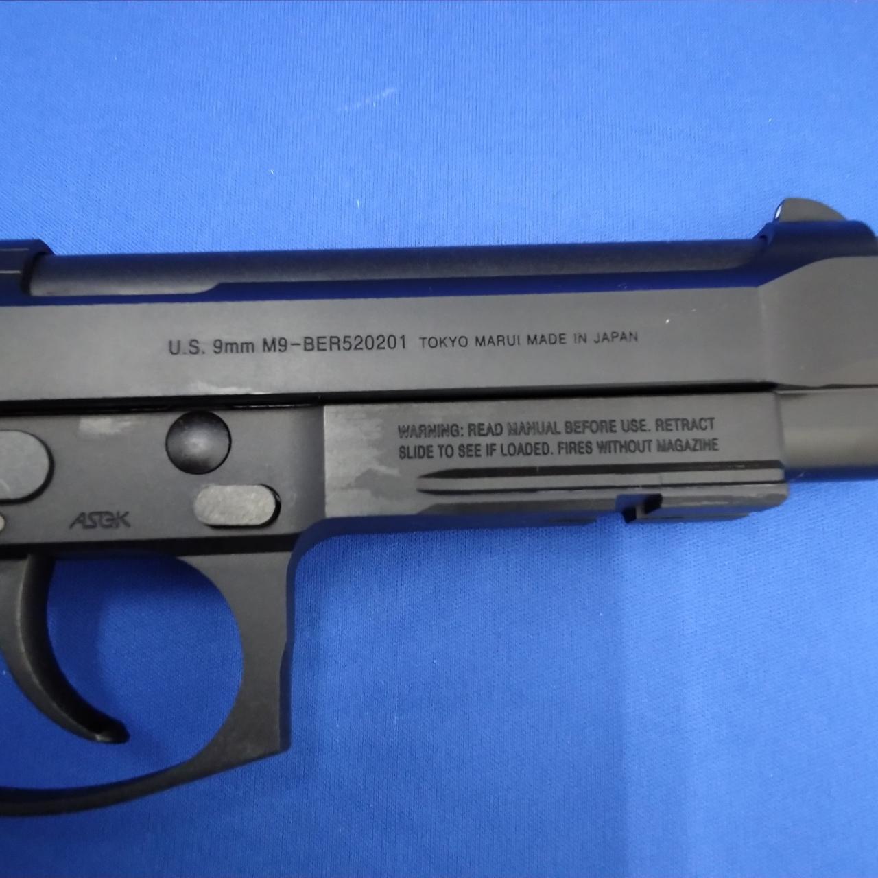 東京マルイ ガスガン U.SM9 マガジンプラス2個付き 61sPxs5T23L._UF350,350_QL80_.jpg
