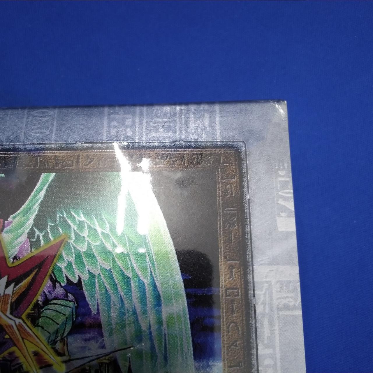 KONAMI|遊戯王 天空の聖域 未開封BOX シュリンク付き|HARDOFF