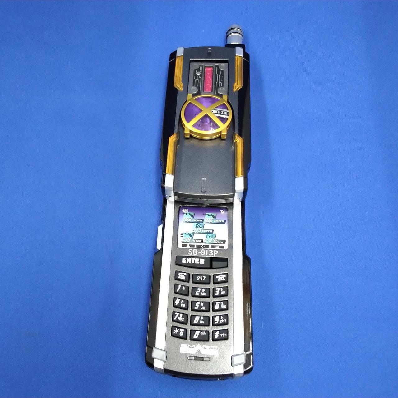 バンダイ(BANDAI)|CSMカイザギア|HARDOFFオフモール（オフモ