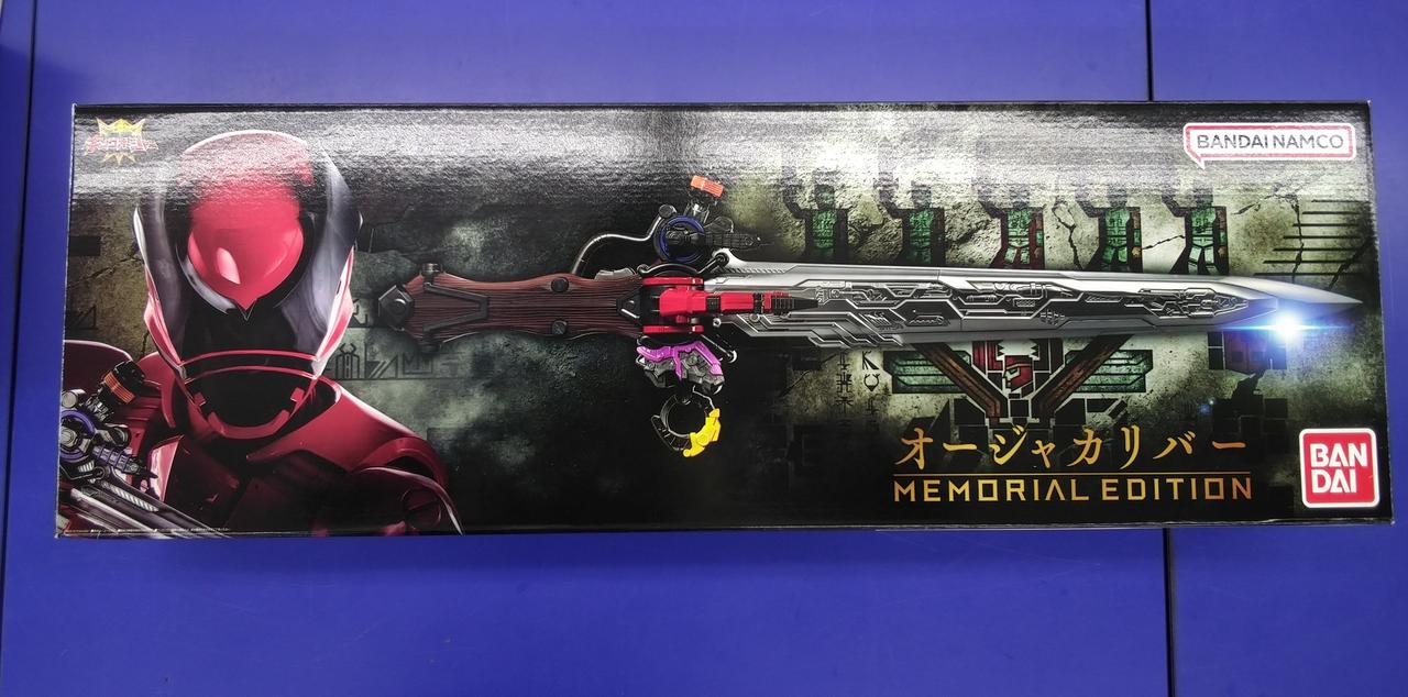 プレミアムバンダイ オージャカリバー MEMORIAL EDITION なりきり玩具「王様戦隊キングオージャー オージャカリバー