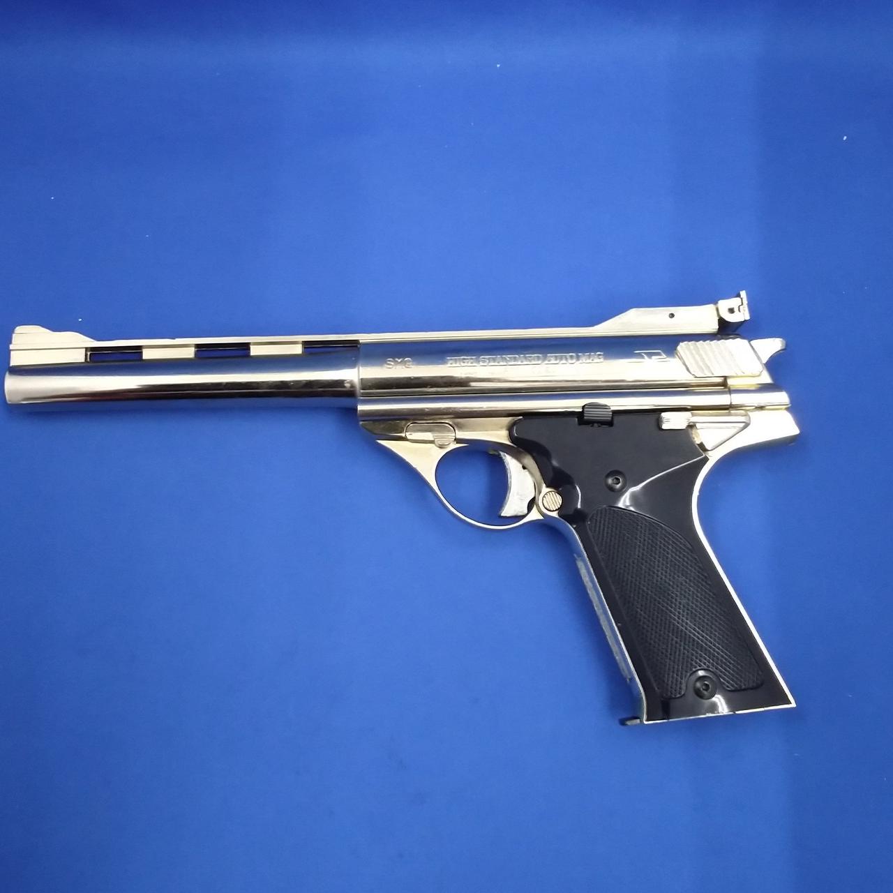 コクサイ|44 AUTO MAG 金属モデルガン|HARDOFFオフモール