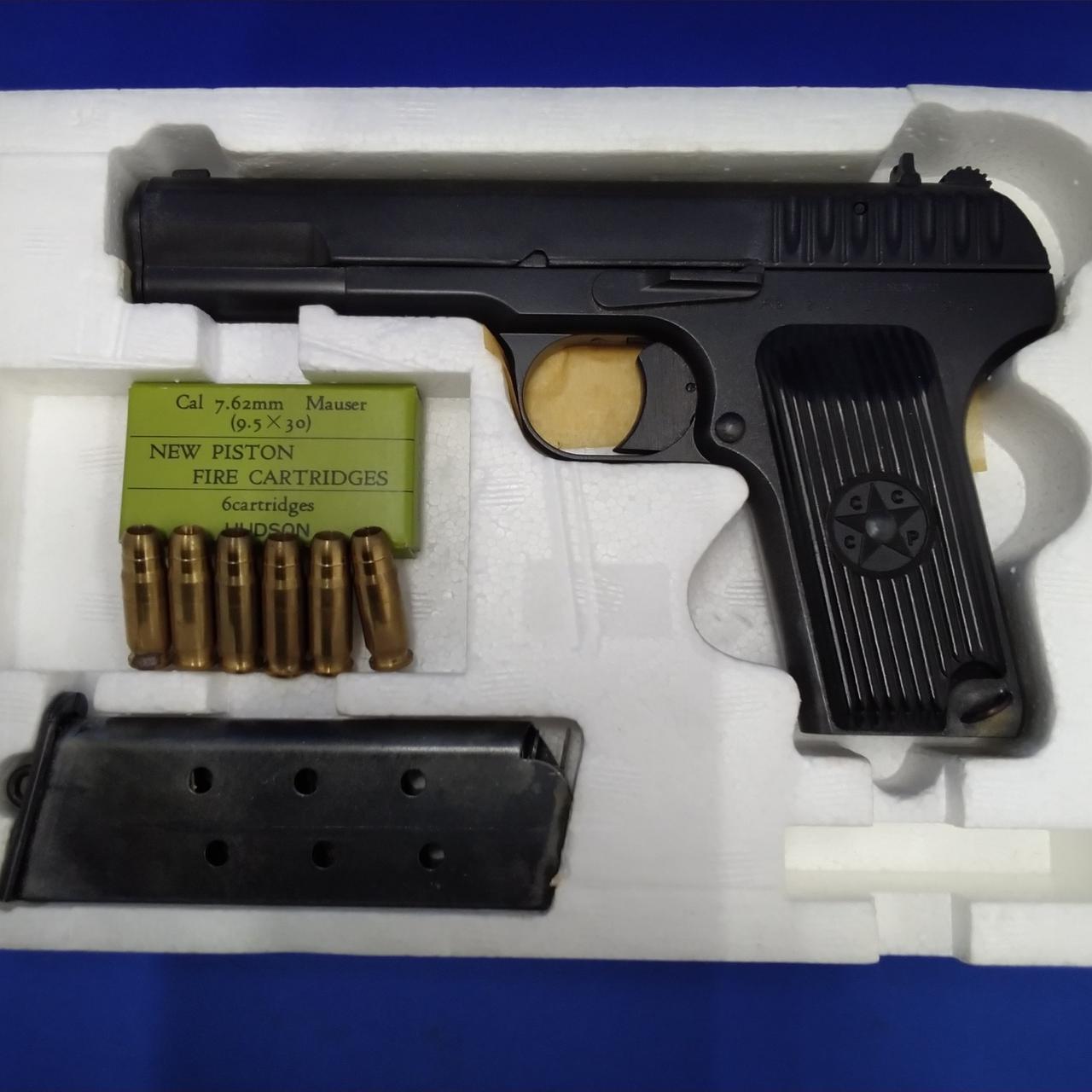 ハドソン(HUDSON)|TOKAREV TT-33 プラスチックモデルガン|HARDOFFオフ