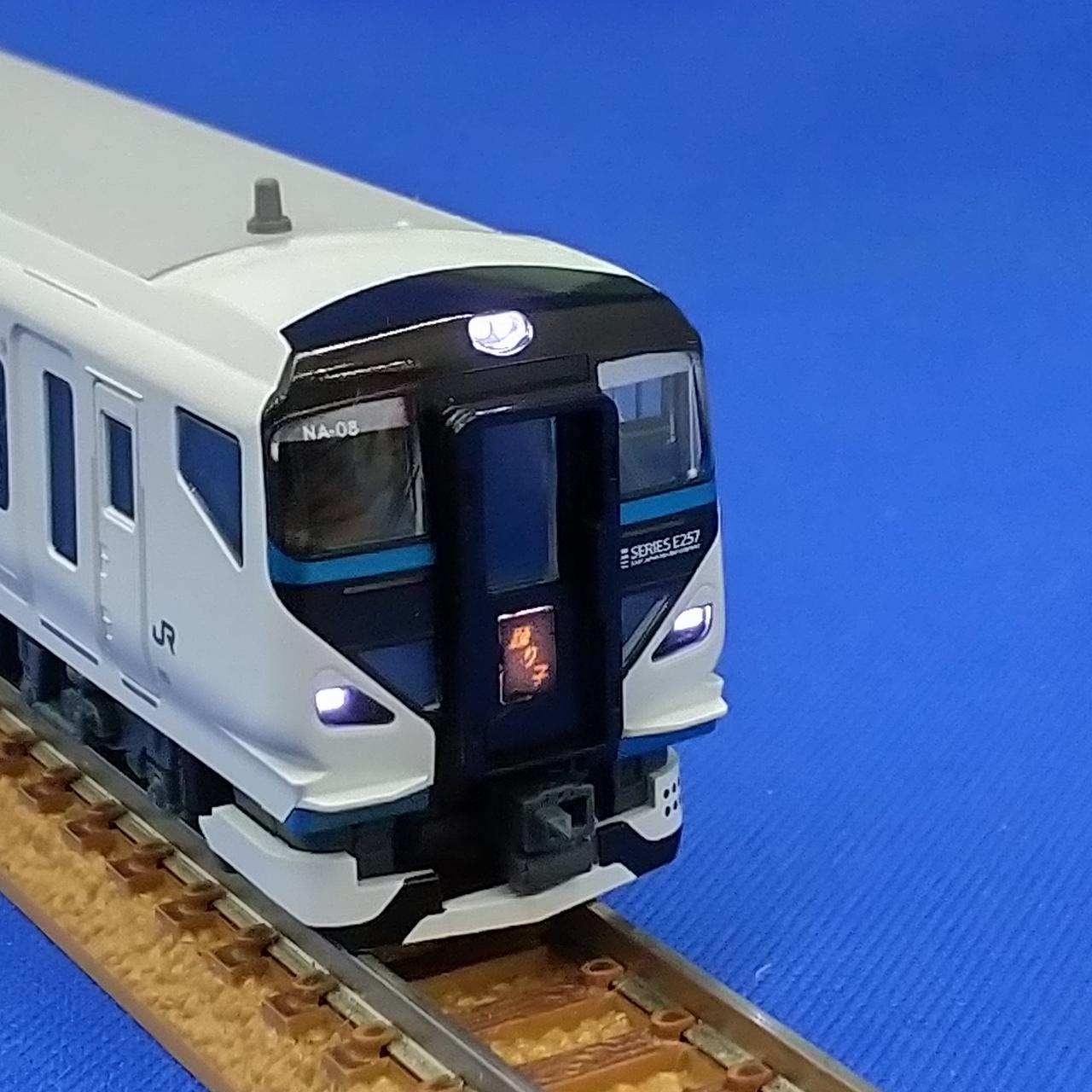 カトー(KATO)|E257系2000番台「踊り子」9両セット|HARDOFFオフモール